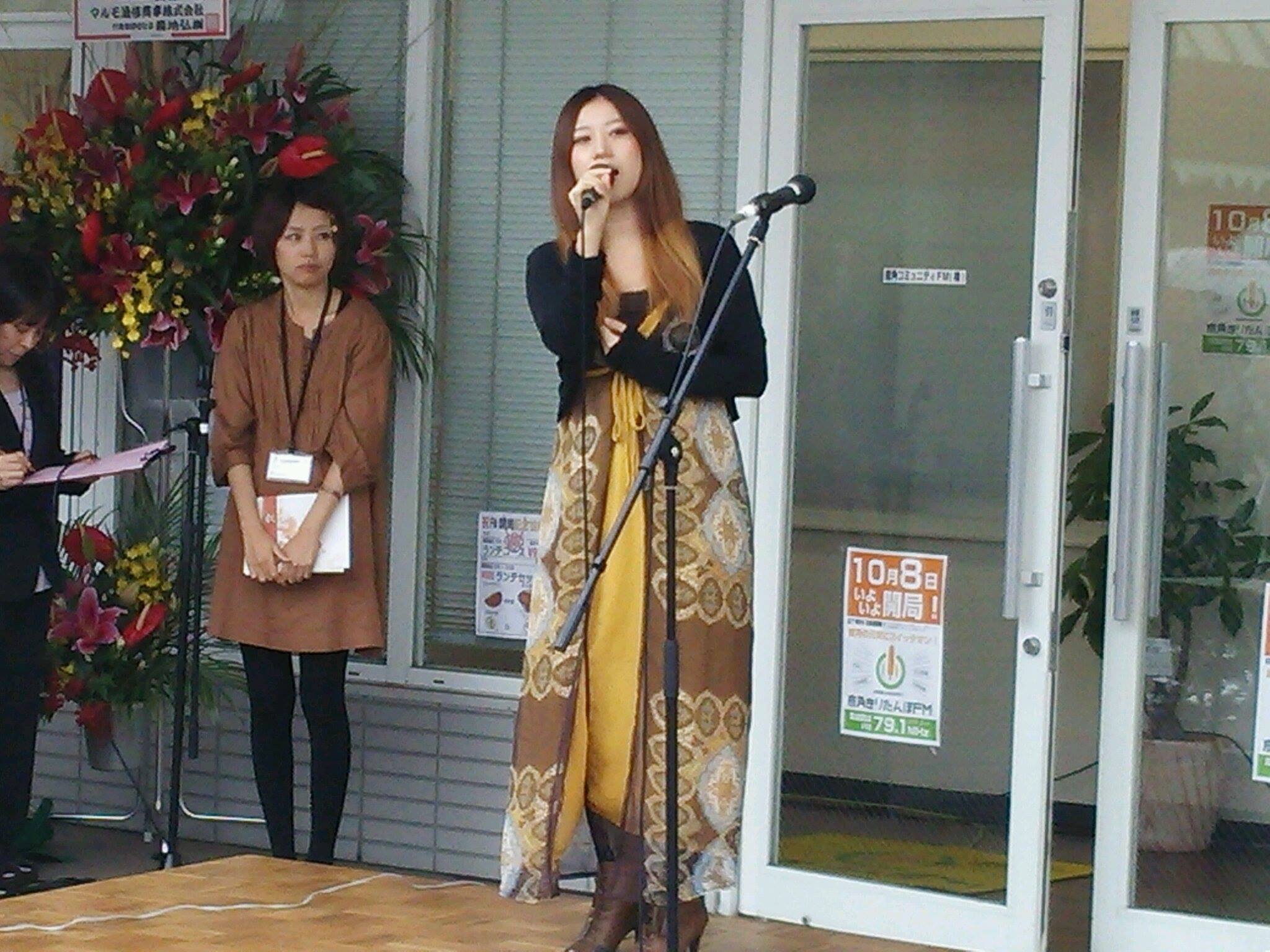 昨日コミュニティFM開局したす。 鹿角のいいこと 鹿角いいね！