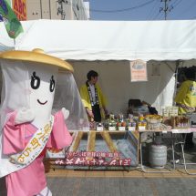 【イベント案内】十和田八幡平観光物産フェアが開催されます！