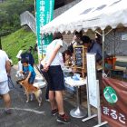 「山の日」記念イベントで十和田八幡平を満喫